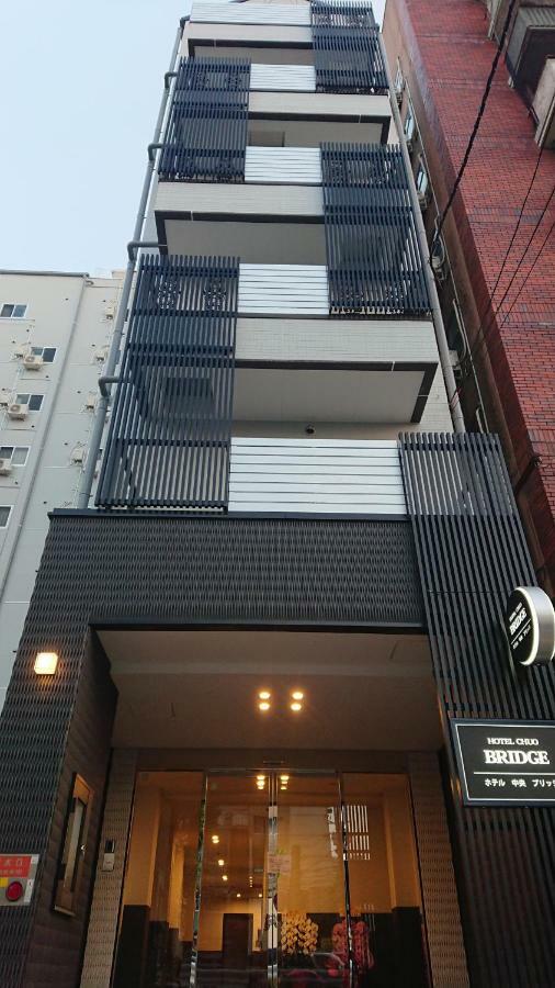 Hotel Chuo Bridge Осака Екстериор снимка